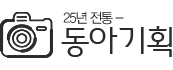 사이트 로고